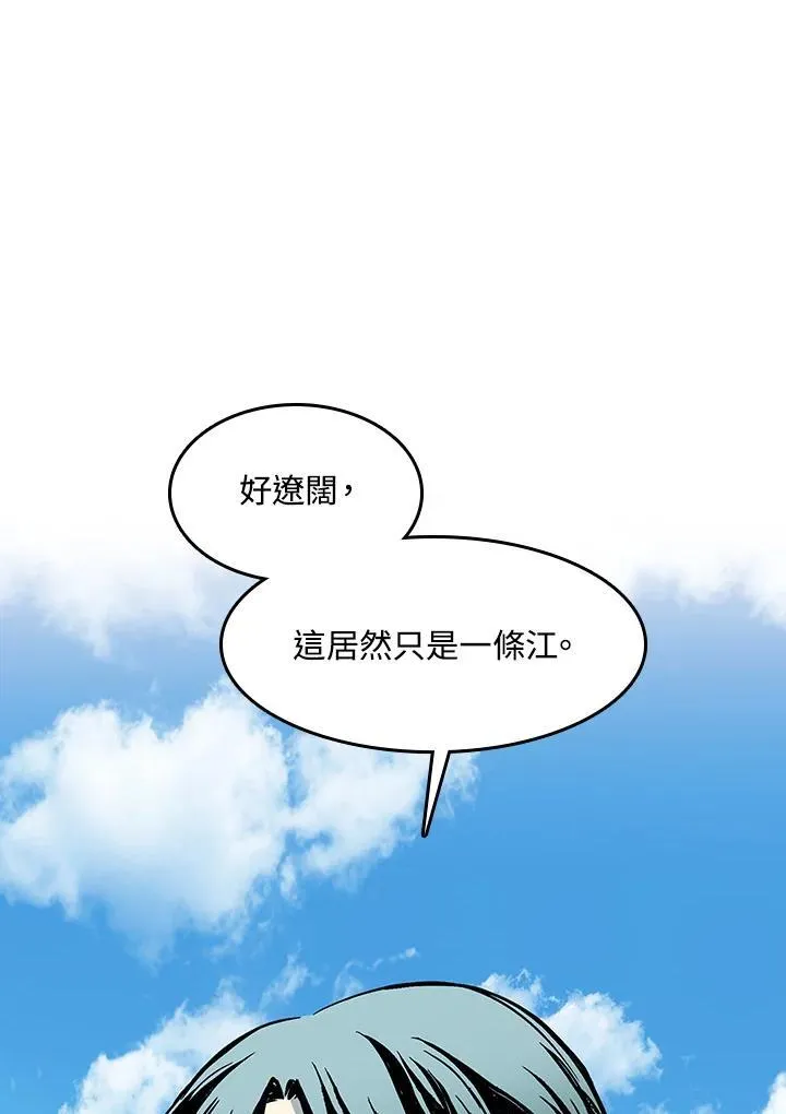 第90话127