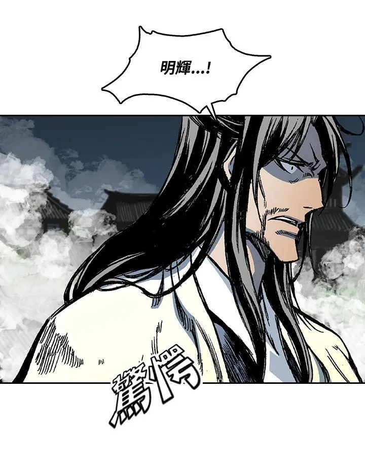第65话33
