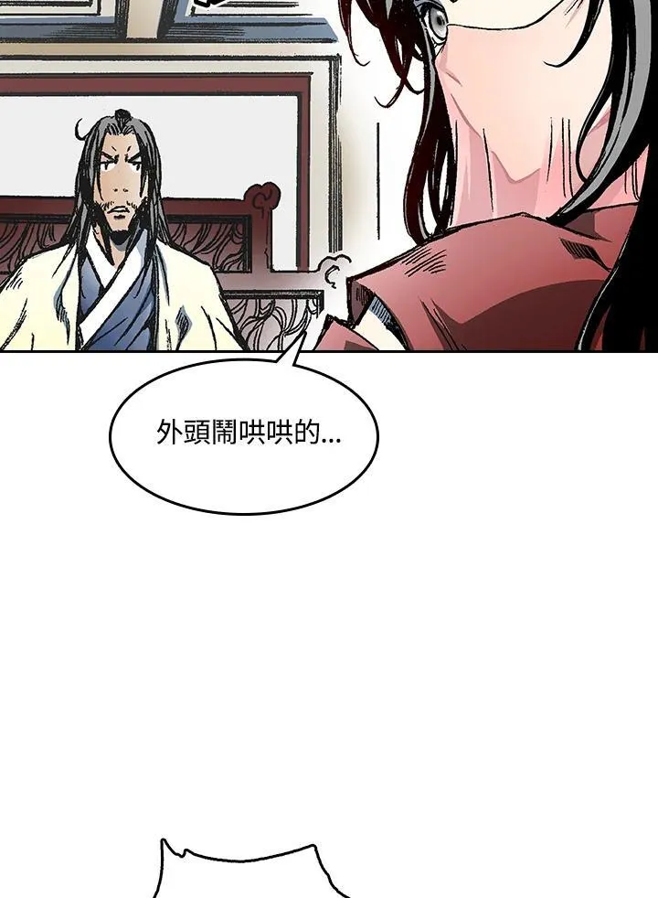 第61话34