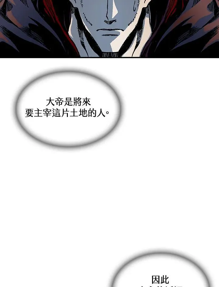 第76话51