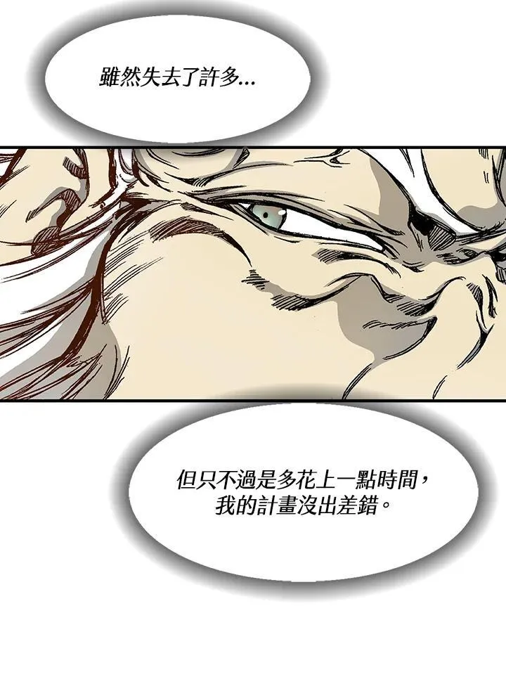 第43话102