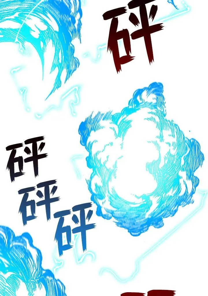 第88话53