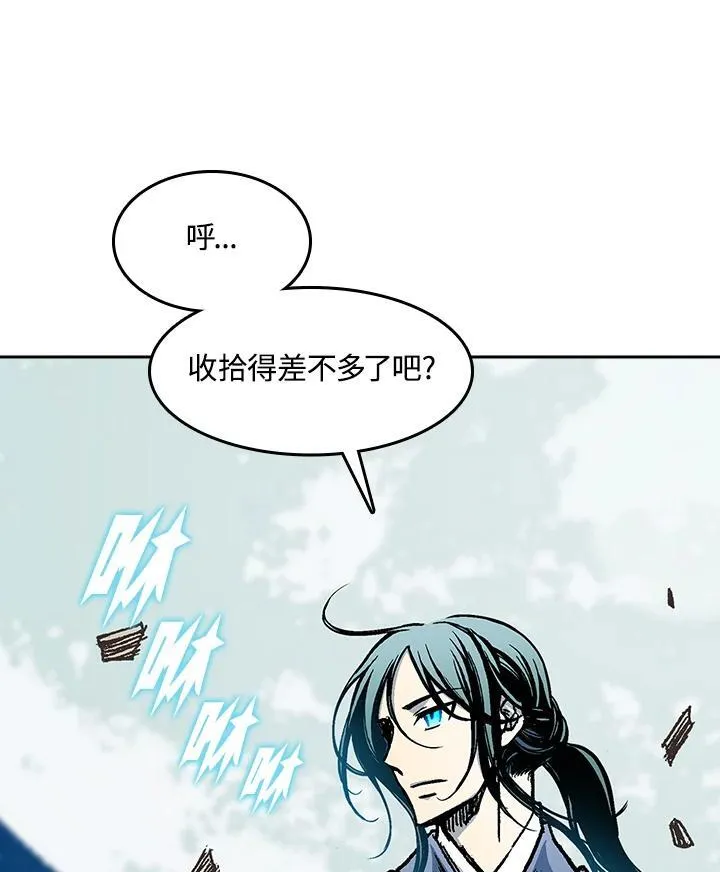 第93话38