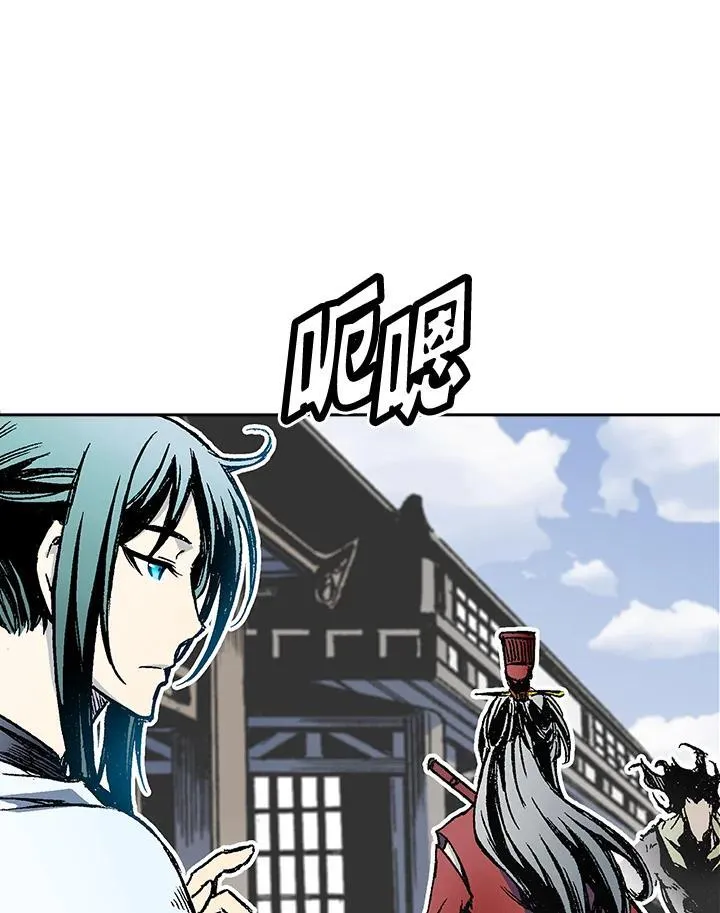 第54话9