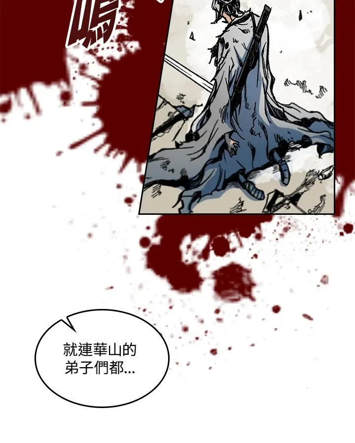 第65话94