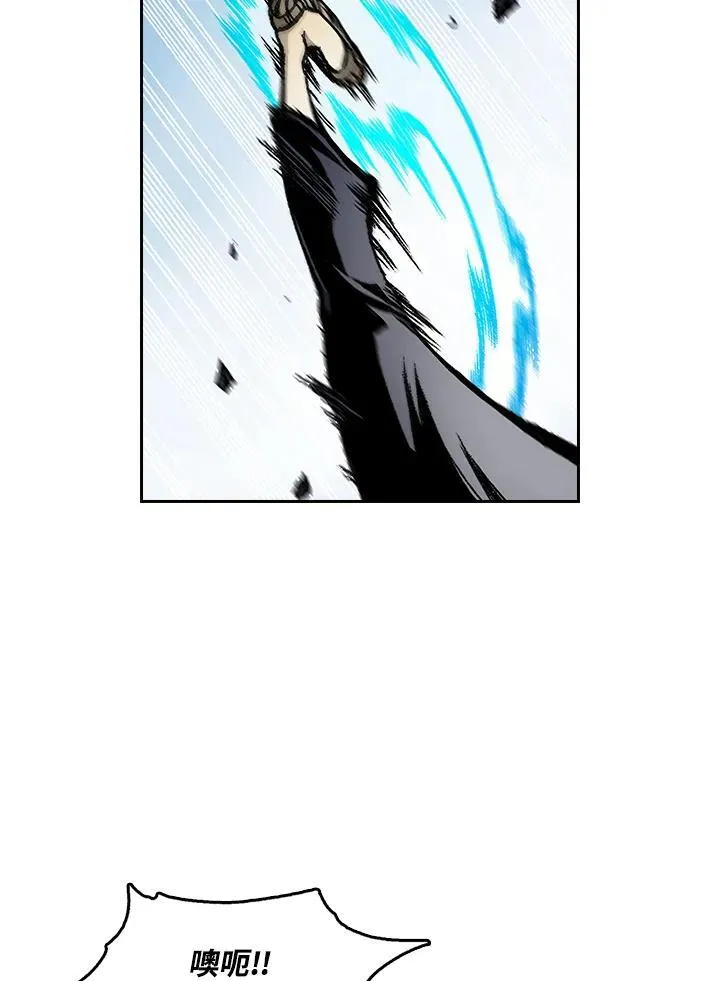 第38话8