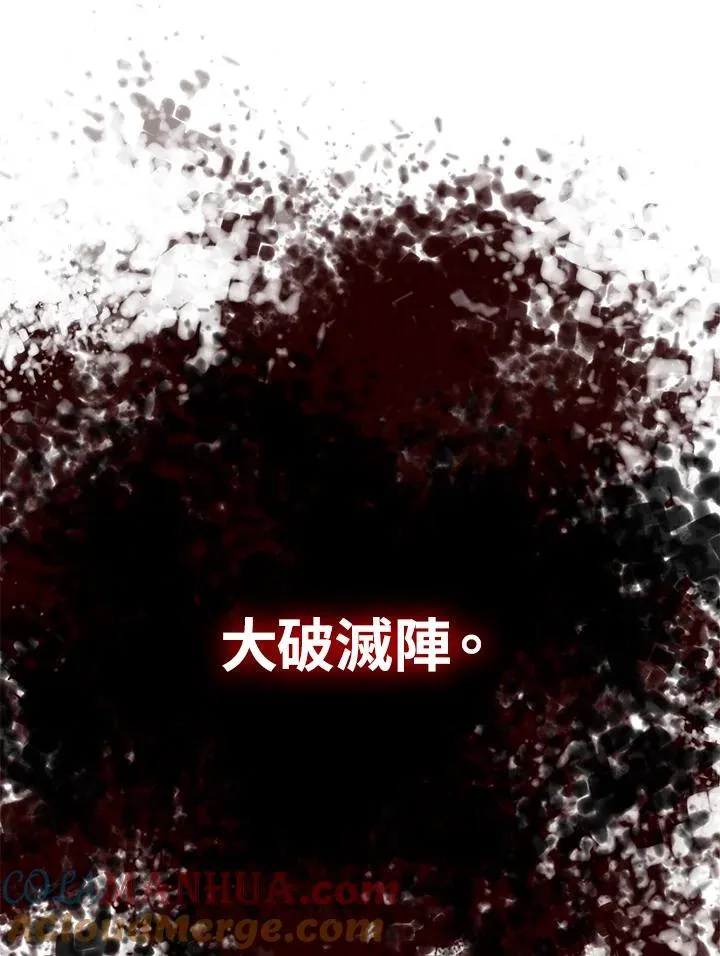 第43话60