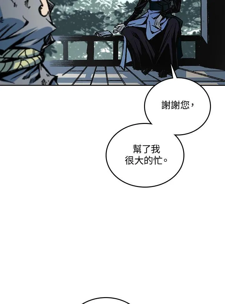 第68话49