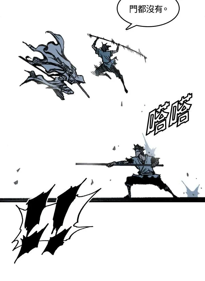 第58话109