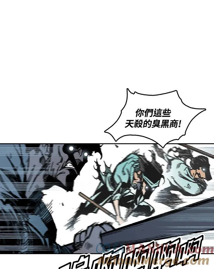 第57话32