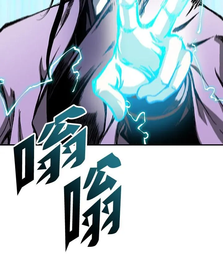 第80话87