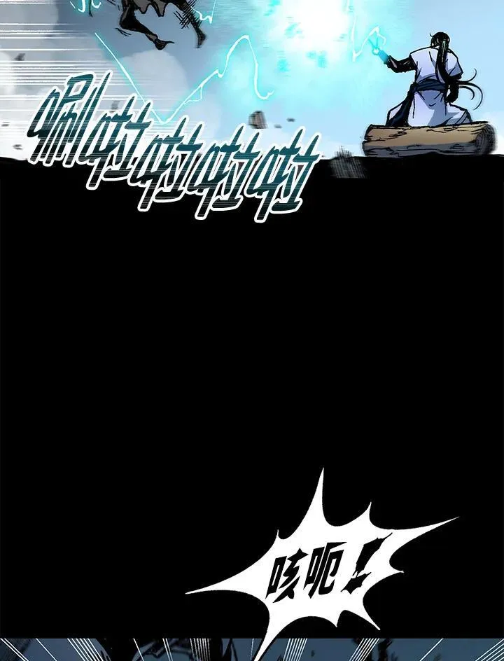 第73话29