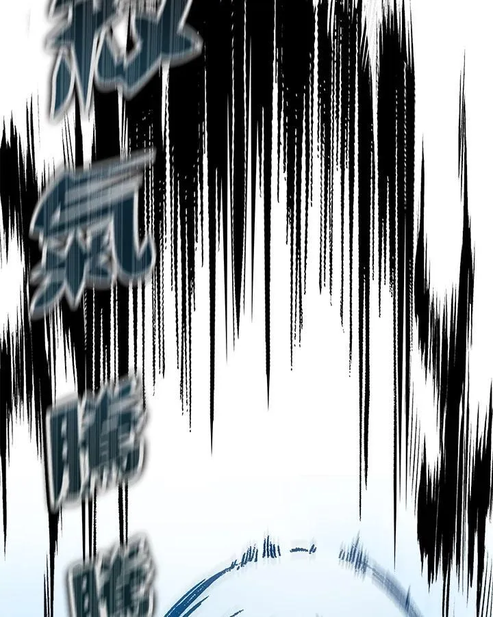 第75话45