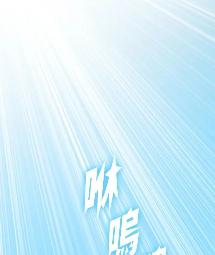 第91话1