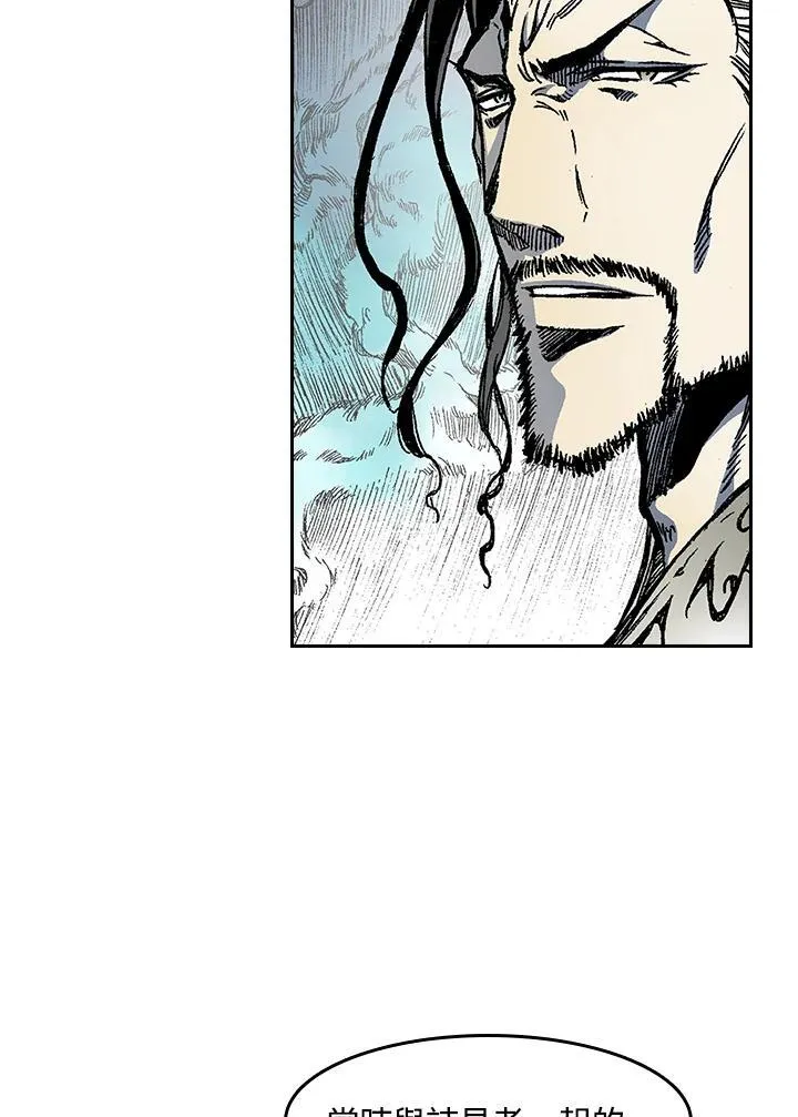 第36话28