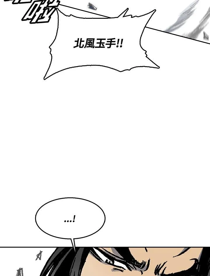 第42话6