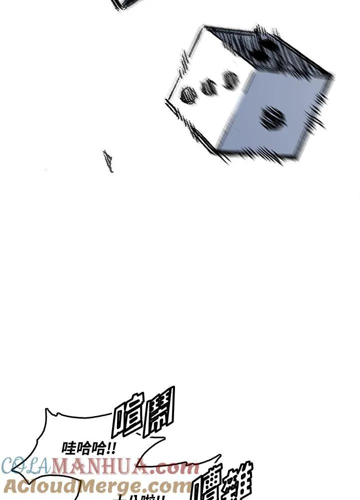 第51话24