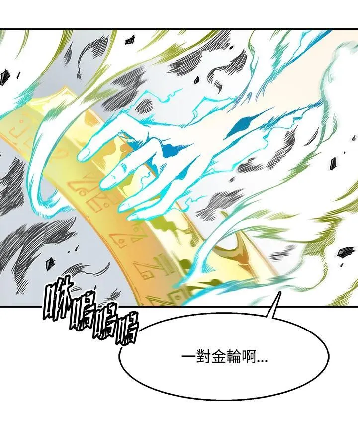 第37话16