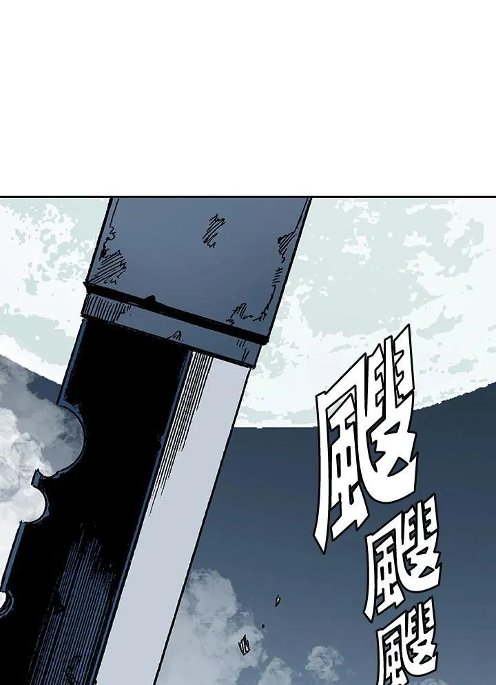第64话118