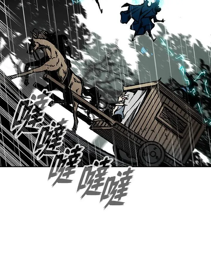 第84话91