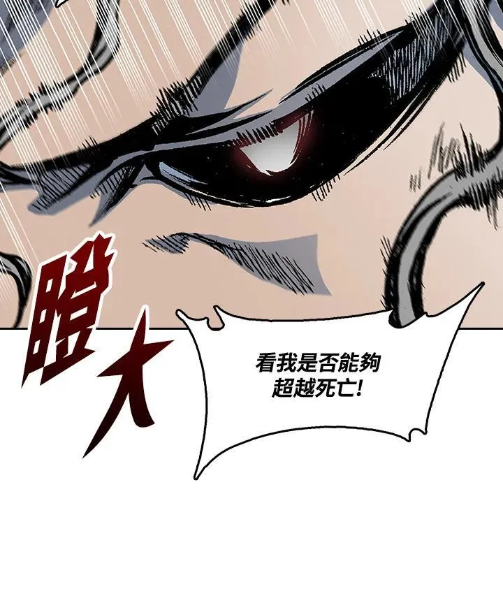 第99话95