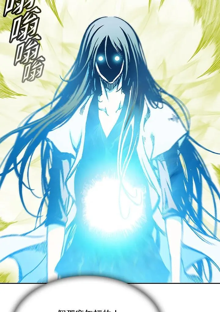 第59话50