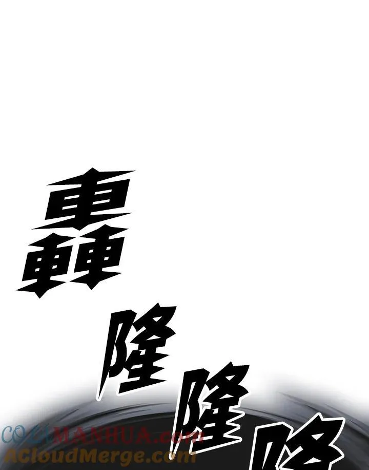 第76话112