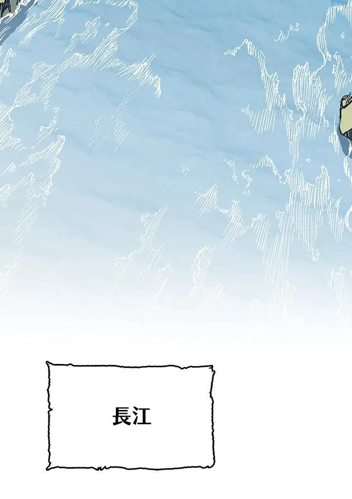 第90话126
