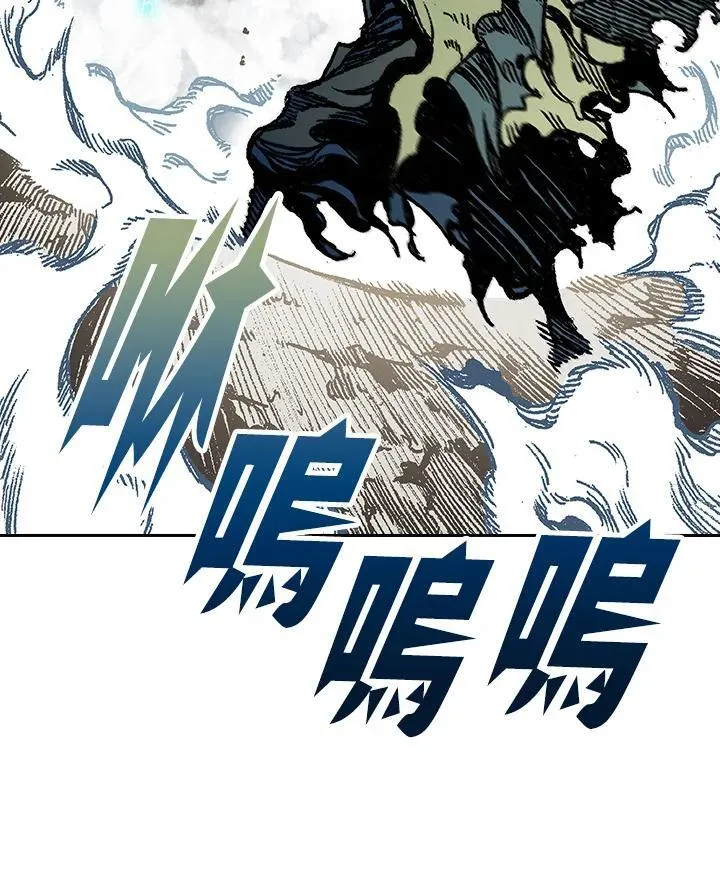 第88话103