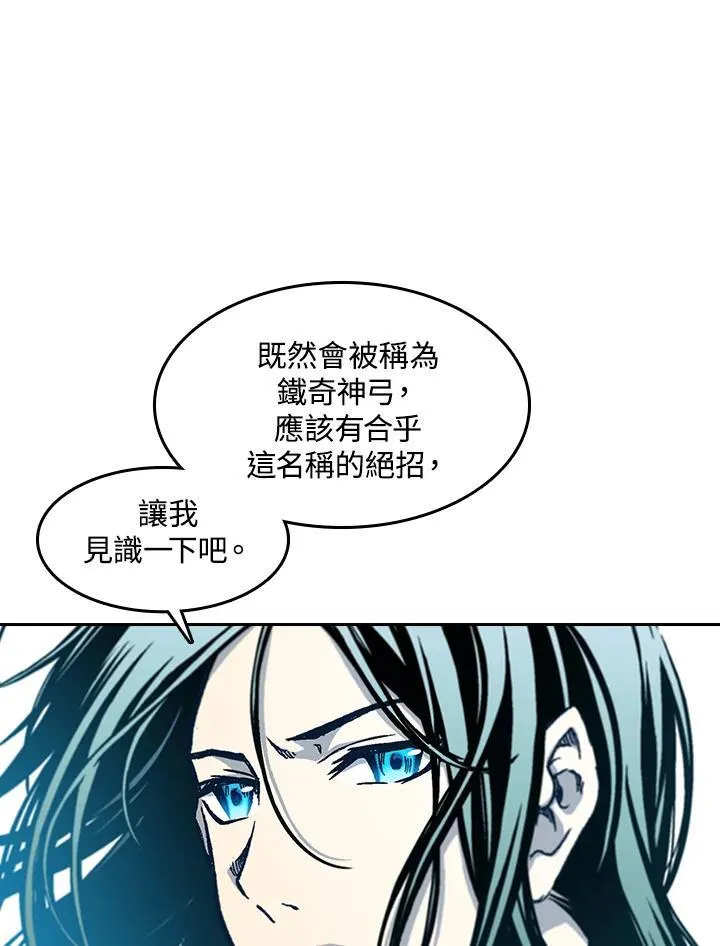 第60话62