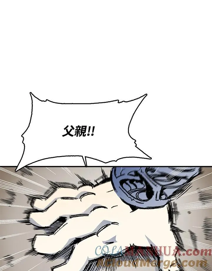 第50话4