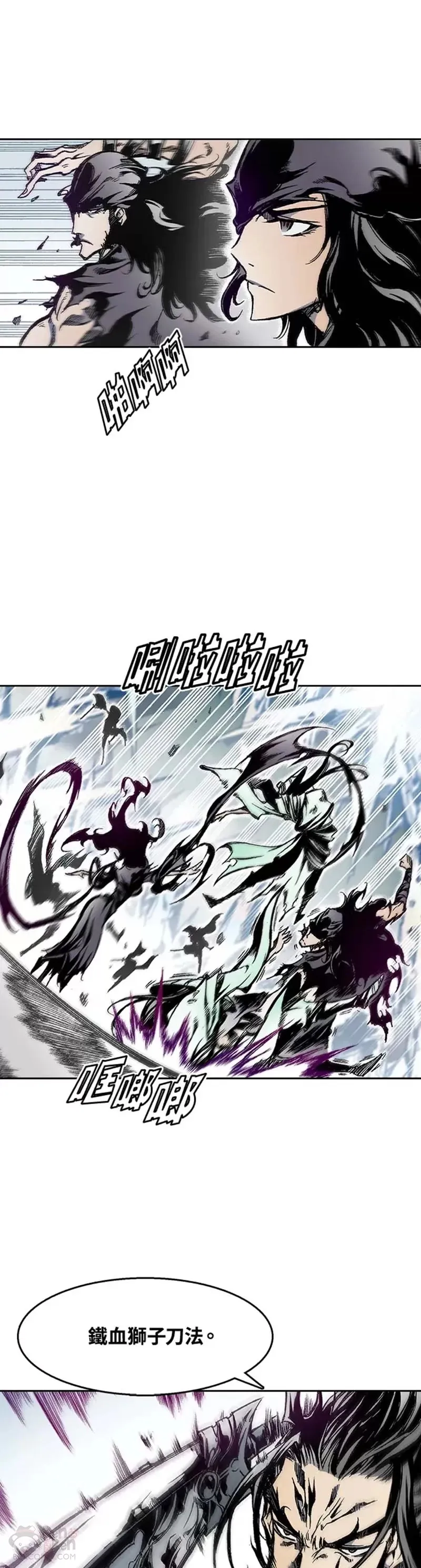 第31话3