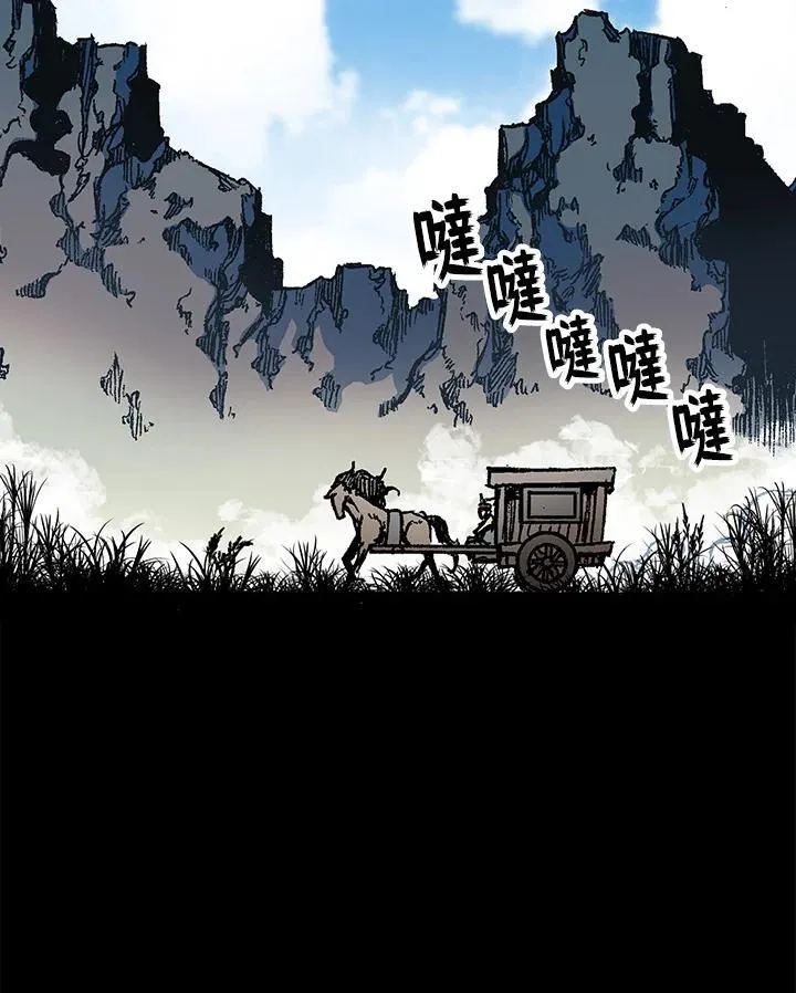 第83话141