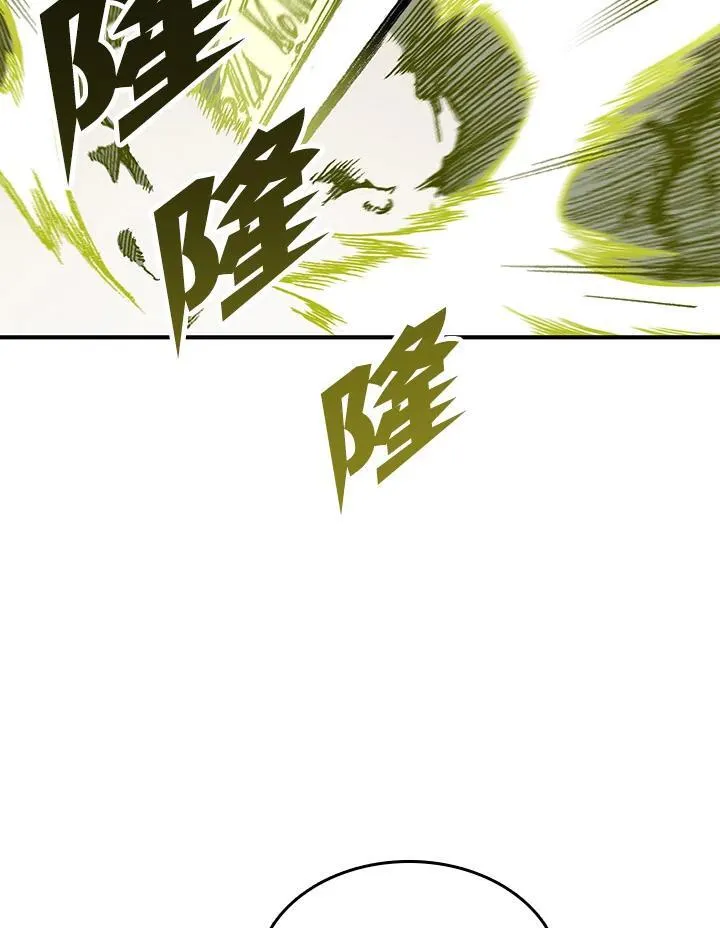 第82话15