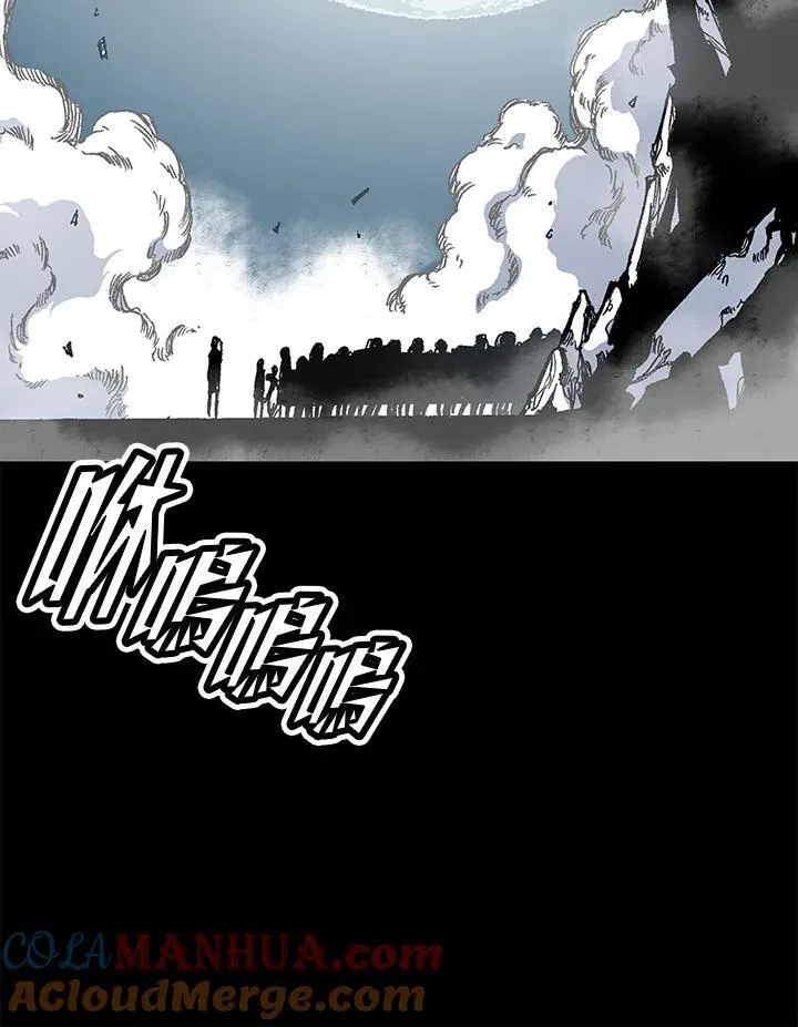 第44话16