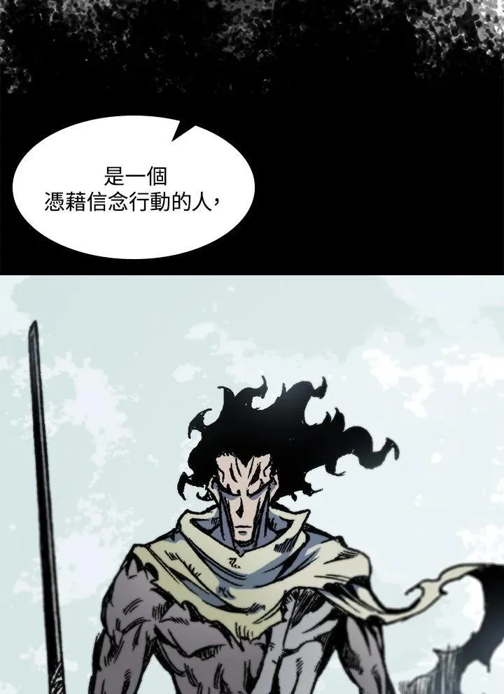 第52话47