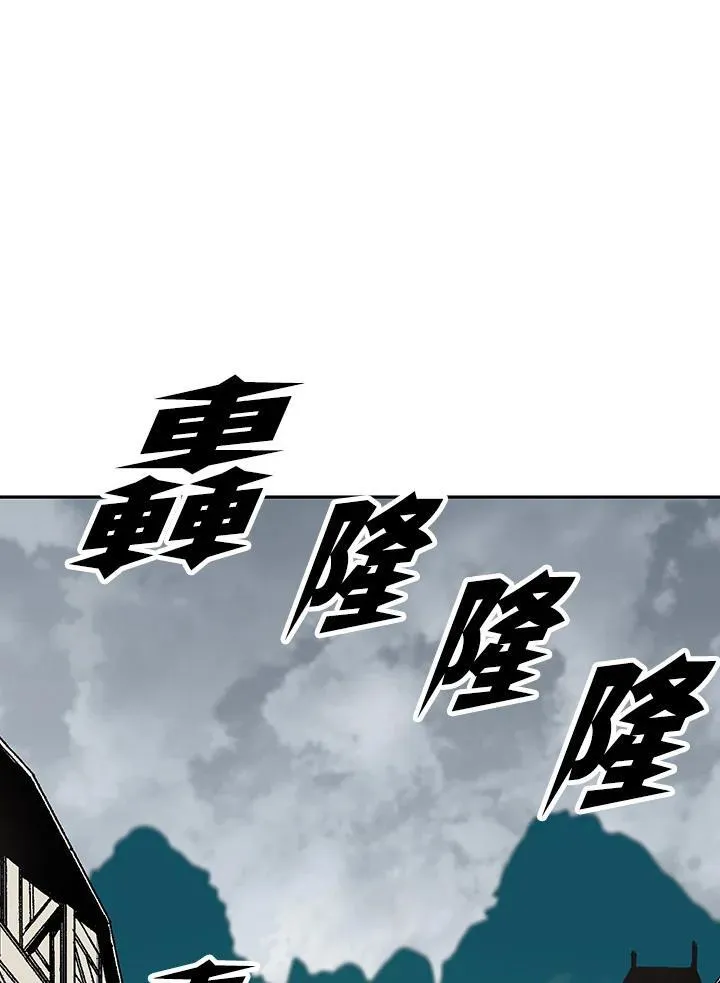 第77话18
