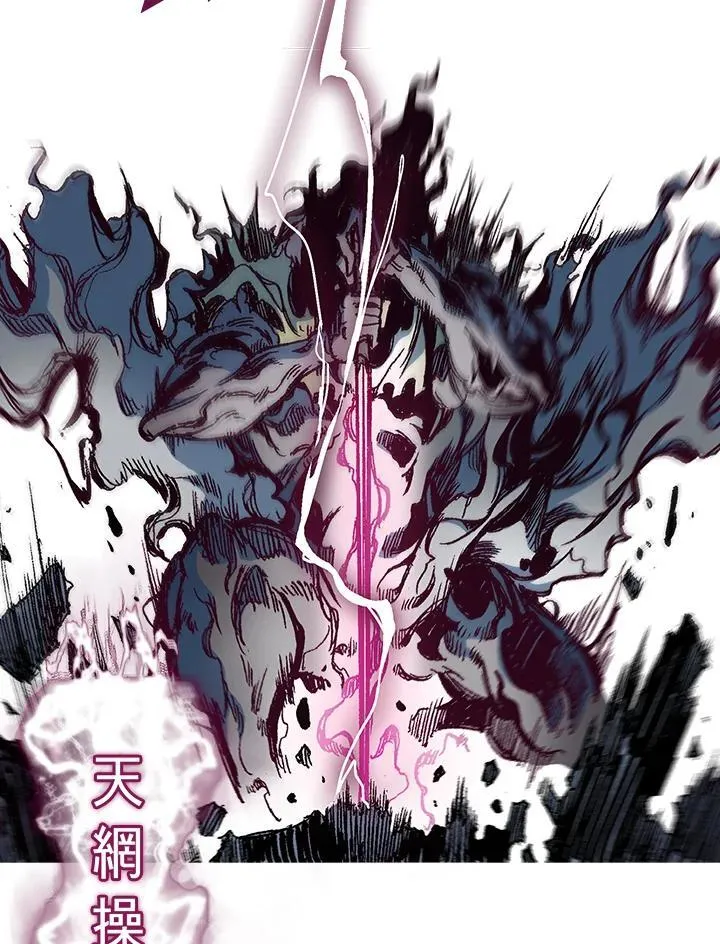 第64话77