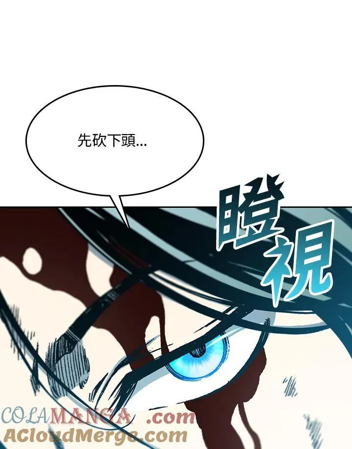 第88话16