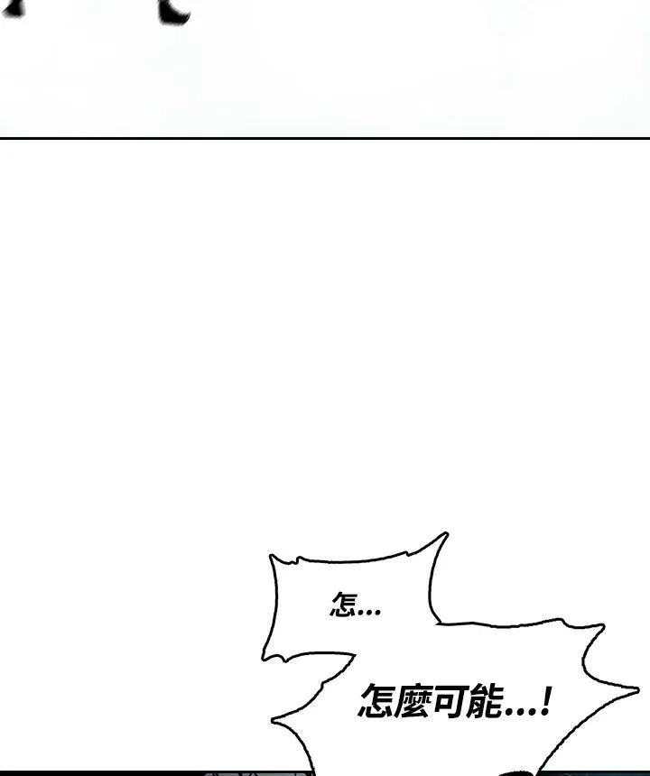 第34话17