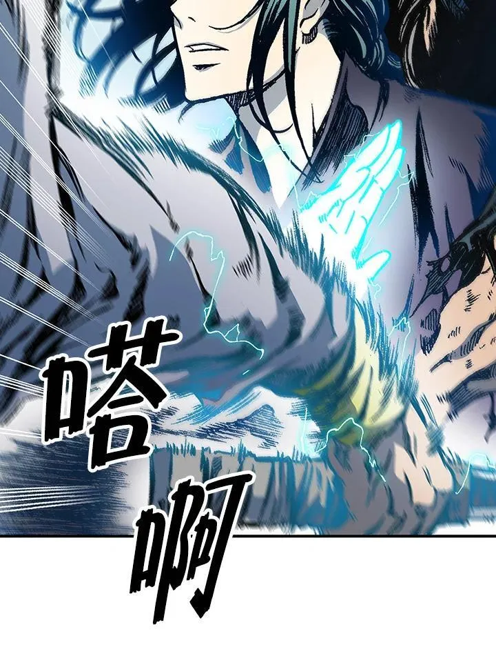 第81话126