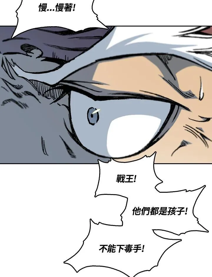 第63话27