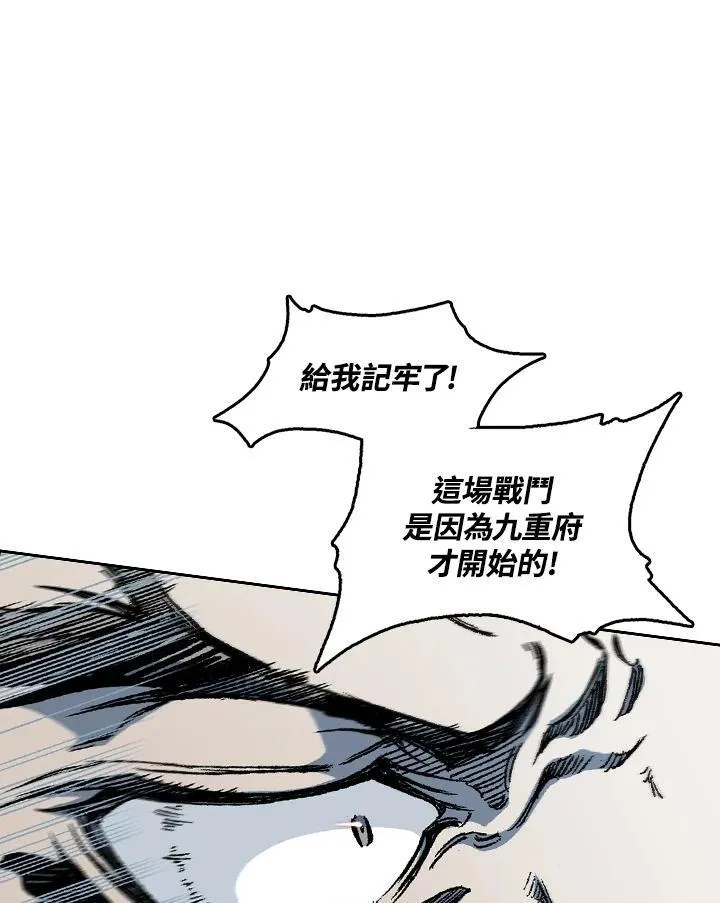 第62话25
