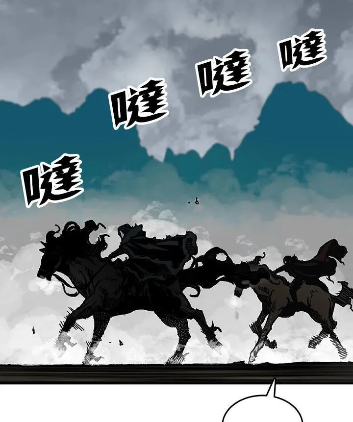 第77话45