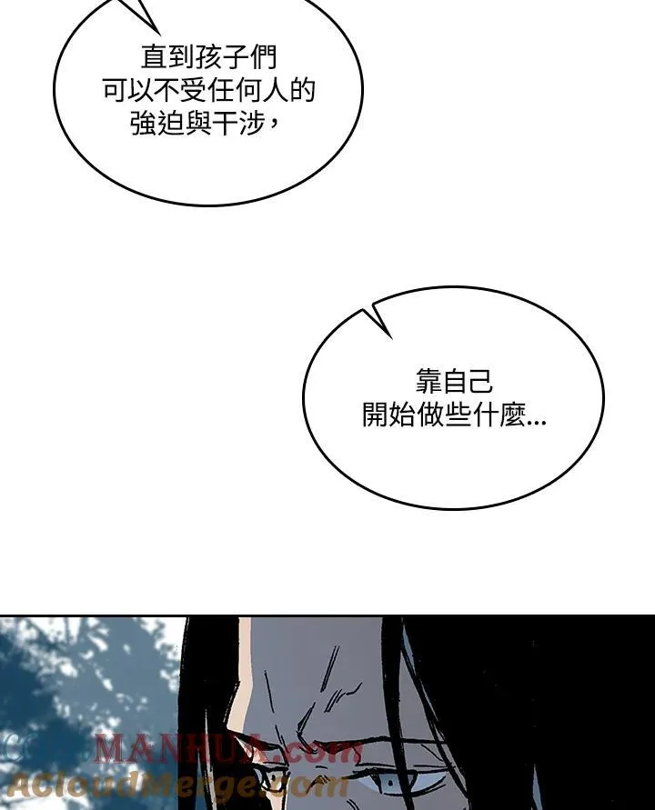 第68话68