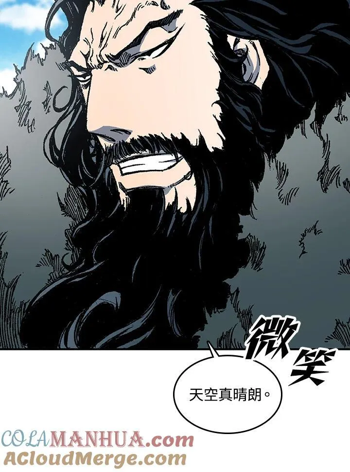 第75话100
