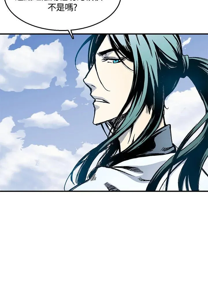 第46话105