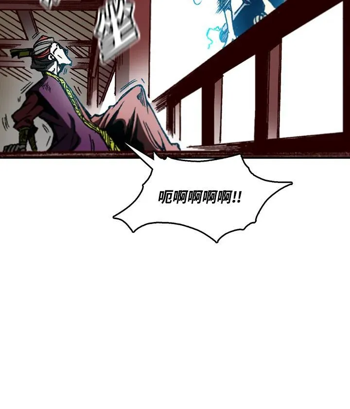 第59话18