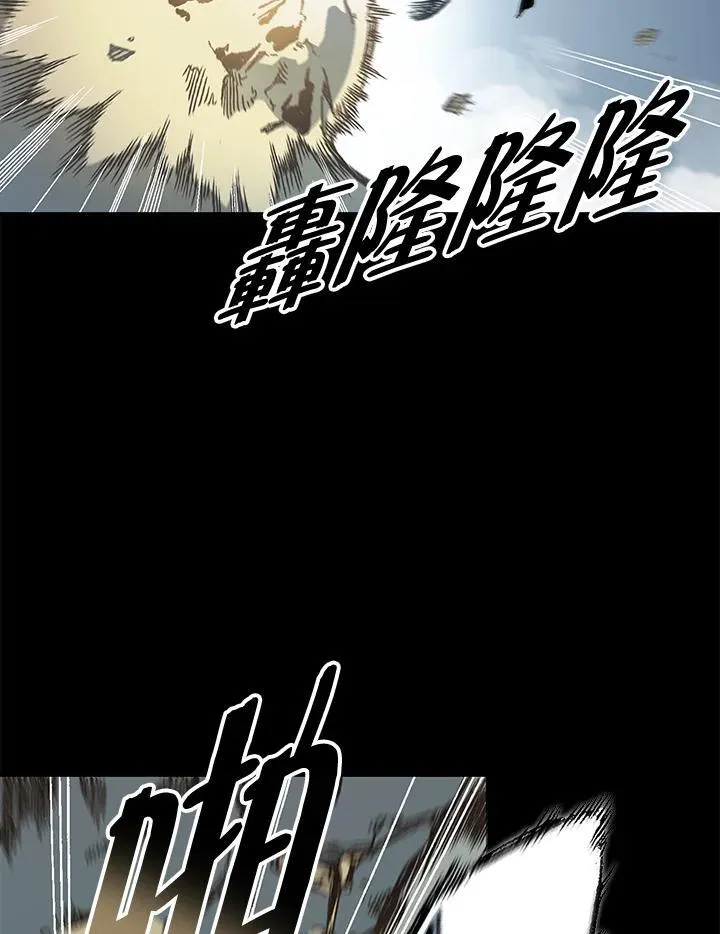 第73话59