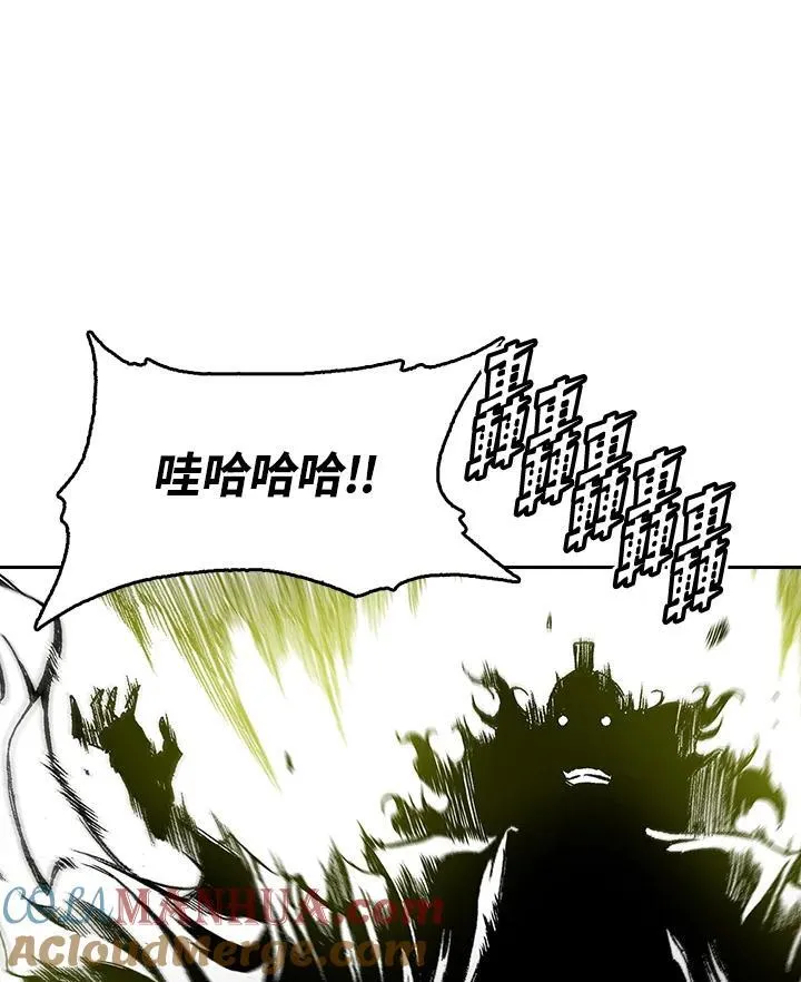 第37话12